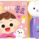 선물 이미지