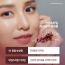 청담스타일성형외과의원 이미지