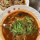 현짬뽕 - 수원시 팔달구 세지로198번길 32 | 대구 남구 탕수육 짬뽕 맛집 현짬뽕 주차, 주말 웨이팅 후기