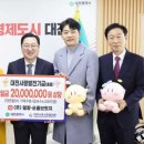 주식회사 밀팡 이미지