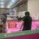 햇살정육 이미지