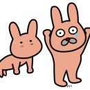 군인창고형
