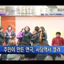 사당역 이미지