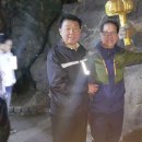 변산초등학교 이미지