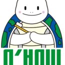 오톤환경 이미지