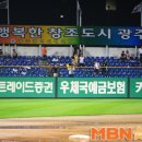 돈구장 이미지