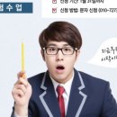 우리국어독서논술