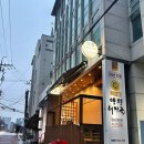 역삼-1479 이미지