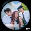 재쓰비 카카오 검색결과