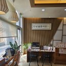 전유전만년설한의원 이미지