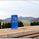 무안역 이미지