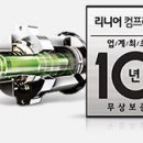 매직터지 이미지