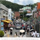 (주)대국환경 이미지