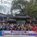 상하북종합사회복지관 이미지