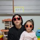 사랑반 최유리 가족의 고운노래부르기 ＜ 축복송 ＞ 이미지