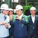 미래석유㈜ 이미지