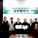 쓰리에이치카페 이미지