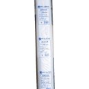 하나포장 이미지