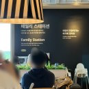 이케아 고양점 스웨디시 레스토랑 완전 처음! 메뉴·가격·후기 총정리
