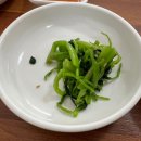 소문난식당 이미지