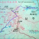 오송-비상-2호 Daum카페