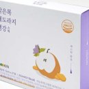 주식회사 맑은식품 네이버블로그