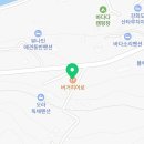 온수닭집 이미지