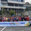 제천시보건복지센터 이미지