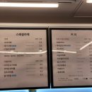 카페게이트 강서염창점 이미지