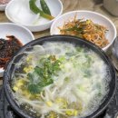 청하순대 미룡점 이미지