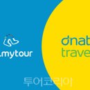 (주)영종베스트투어 이미지