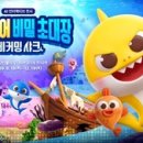 (주)오토테크아트 이미지