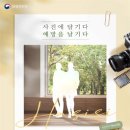 질병관리청 이미지