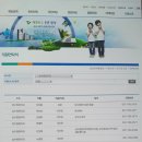 운산리 구라이골 캠핑장 이미지