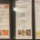 황가네촌전원일기 이미지