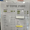 161스튜디오펙스코점 이미지