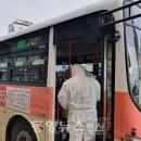 영천시보건소 선별진료소 이미지