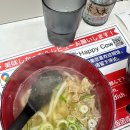 일월시장국밥 | [오사카 2025] 하루 평균 27,800보 걸은 오사카 여행기 1편