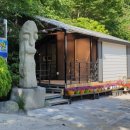 은하수방 이미지