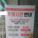 상남평생교육센터 네이버블로그