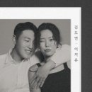 살롱드배