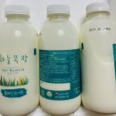 말루목장 네이버블로그