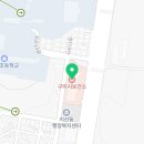 선산대로5-12 네이버블로그