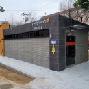 녹도 공중화장실 이미지