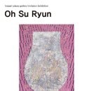 월프라자 이미지