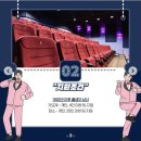 청년K-POP댄스 이미지