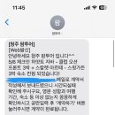 청주팜투어 이미지