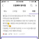 드림헤어샵 이미지
