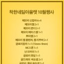 정아약국 이미지