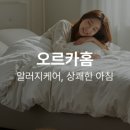 1공단로-14 이미지